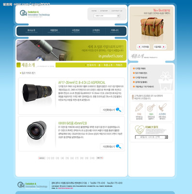 韓文模板與源文件 提升網(wǎng)頁和網(wǎng)站設(shè)計(jì)的界面創(chuàng)意