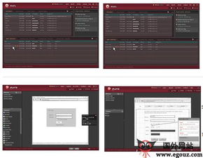 iplotz 在線網(wǎng)站產(chǎn)品原型設(shè)計(jì)工具