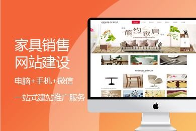 阿里云網(wǎng)站設(shè)計(jì)軟件 全面支持產(chǎn)品介紹、幫助文檔、論壇交流與云市場(chǎng)服務(wù)