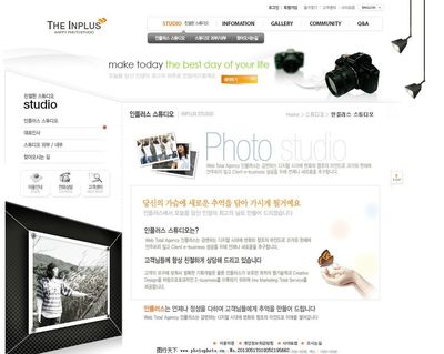 網頁和網站設計 模板與圖片的作用